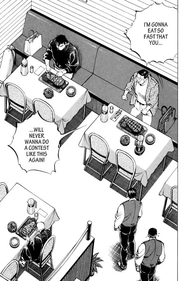Gourmet Glutton Chapter 7.8 page 7 - Vol.7 #8 Head On