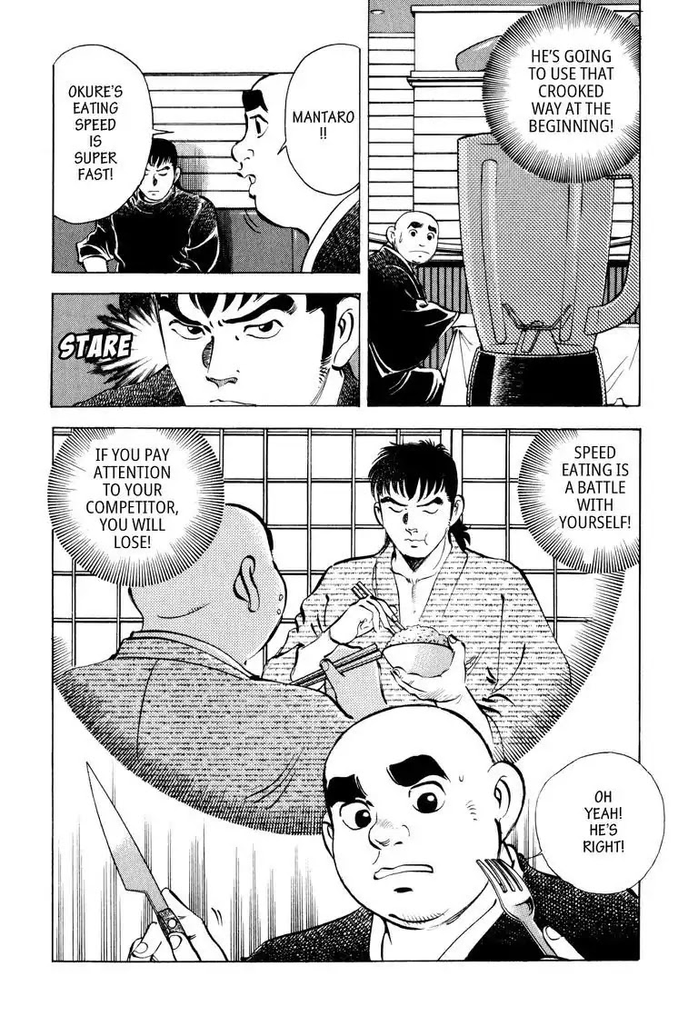 Gourmet Glutton Chapter 7.8 page 8 - Vol.7 #8 Head On