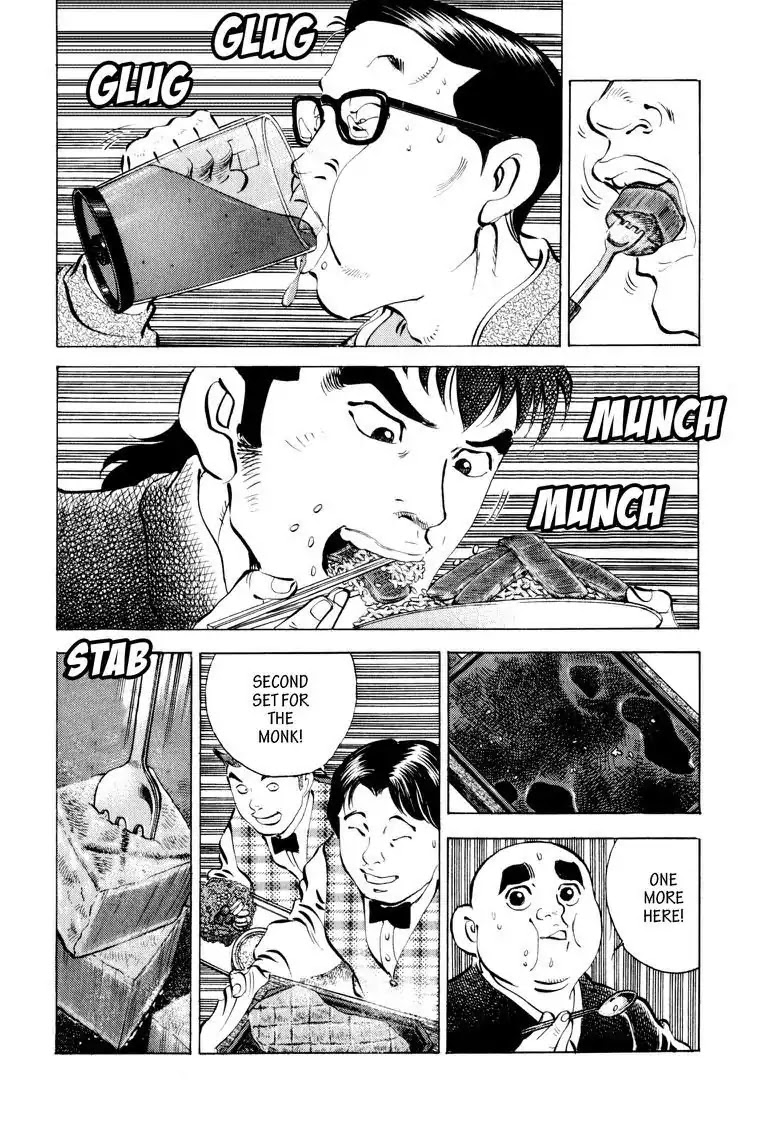 Gourmet Glutton Chapter 7.9 page 12 - Vol.7 #9 Steak Strategy