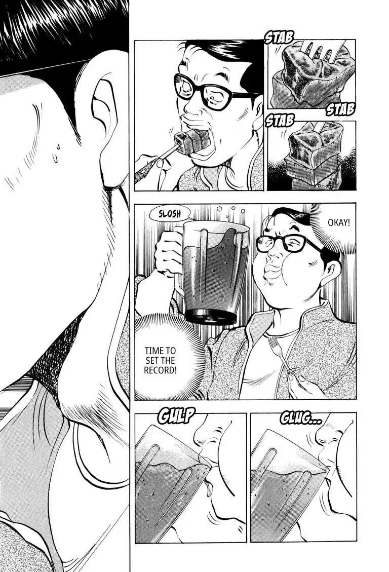 Gourmet Glutton Chapter 7.9 page 14 - Vol.7 #9 Steak Strategy