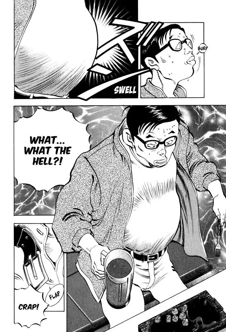 Gourmet Glutton Chapter 7.9 page 18 - Vol.7 #9 Steak Strategy