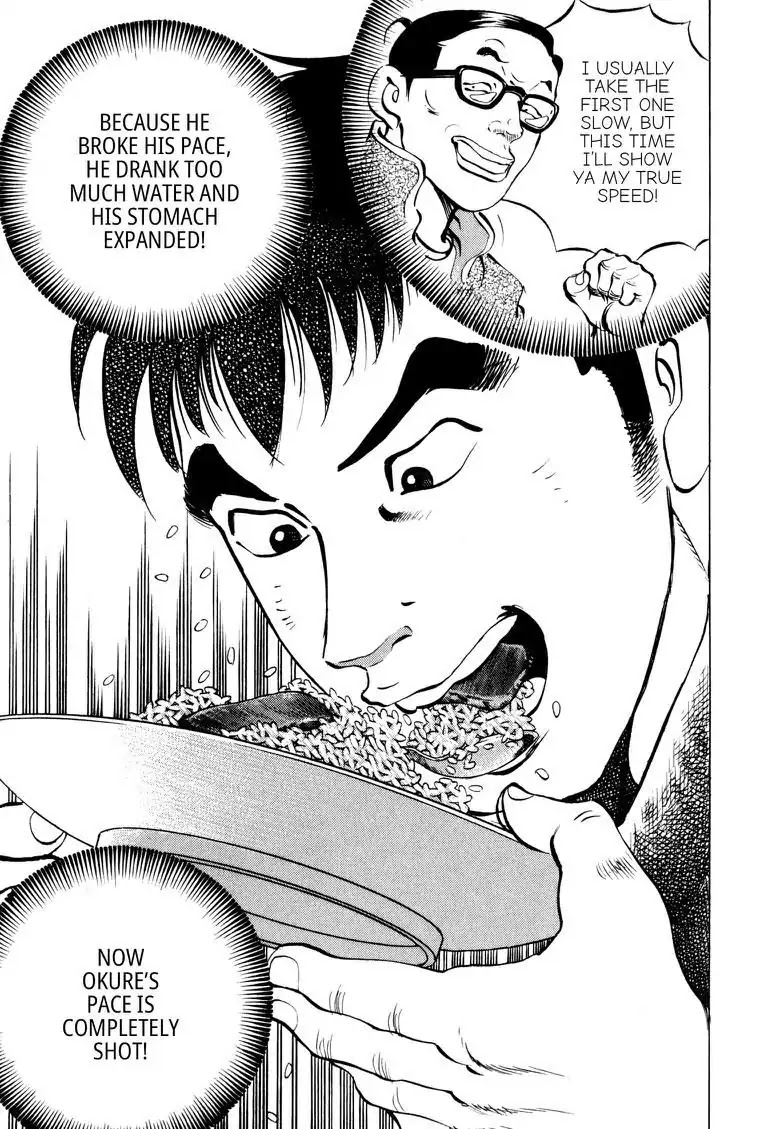 Gourmet Glutton Chapter 7.9 page 19 - Vol.7 #9 Steak Strategy