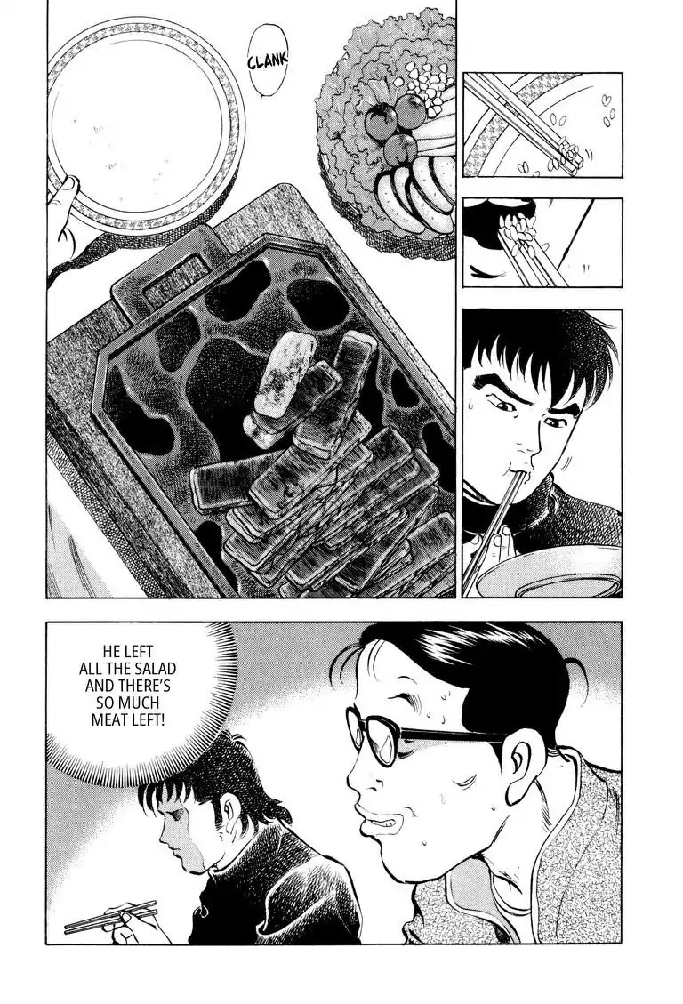 Gourmet Glutton Chapter 7.9 page 20 - Vol.7 #9 Steak Strategy