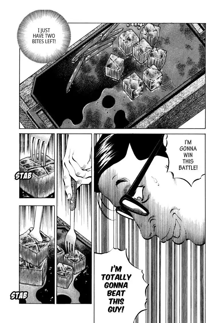 Gourmet Glutton Chapter 7.9 page 21 - Vol.7 #9 Steak Strategy