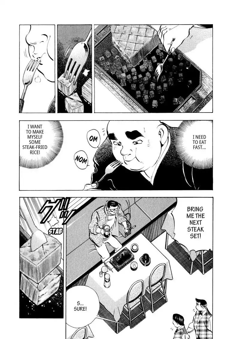 Gourmet Glutton Chapter 7.9 page 3 - Vol.7 #9 Steak Strategy