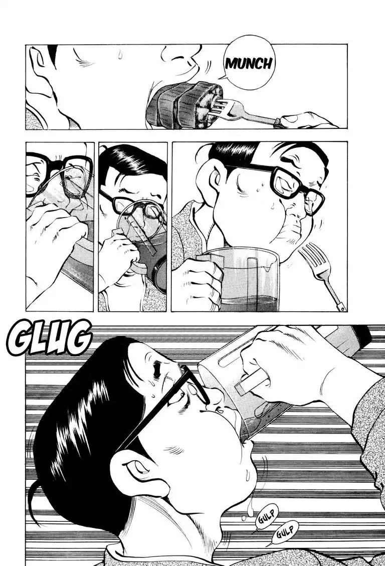 Gourmet Glutton Chapter 7.9 page 4 - Vol.7 #9 Steak Strategy
