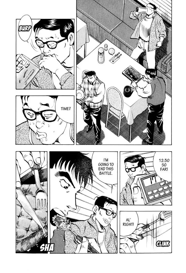 Gourmet Glutton Chapter 7.9 page 5 - Vol.7 #9 Steak Strategy