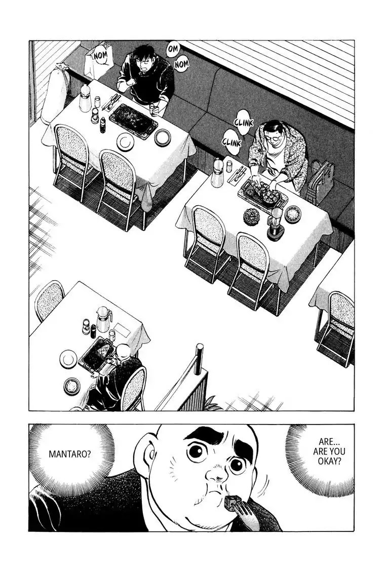 Gourmet Glutton Chapter 7.9 page 6 - Vol.7 #9 Steak Strategy