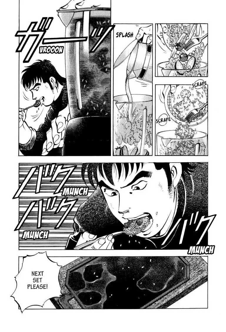 Gourmet Glutton Chapter 7.9 page 7 - Vol.7 #9 Steak Strategy