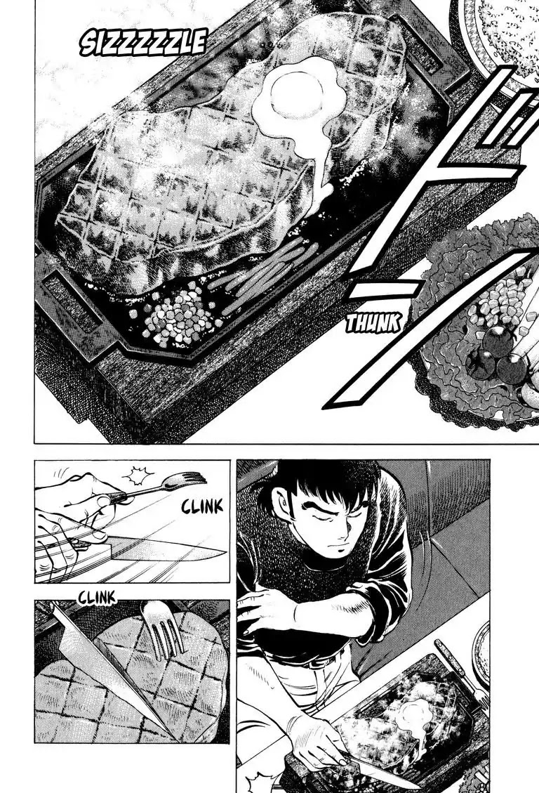 Gourmet Glutton Chapter 7.9 page 8 - Vol.7 #9 Steak Strategy