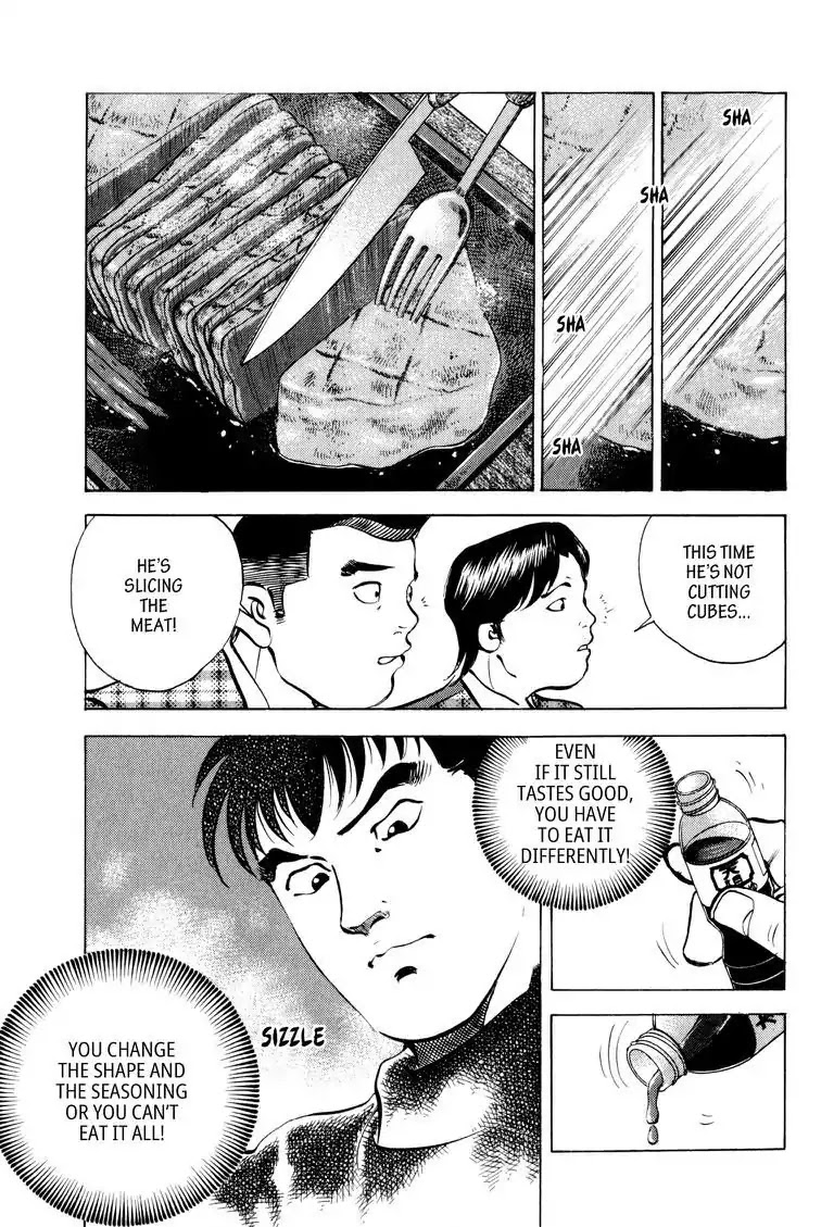 Gourmet Glutton Chapter 7.9 page 9 - Vol.7 #9 Steak Strategy