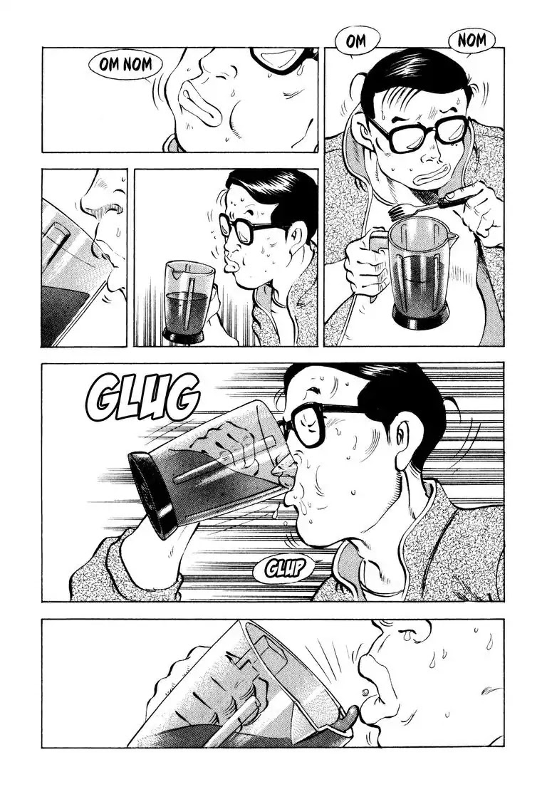 Gourmet Glutton Chapter 8.1 page 14 - Vol.8 #1 Last Spurt