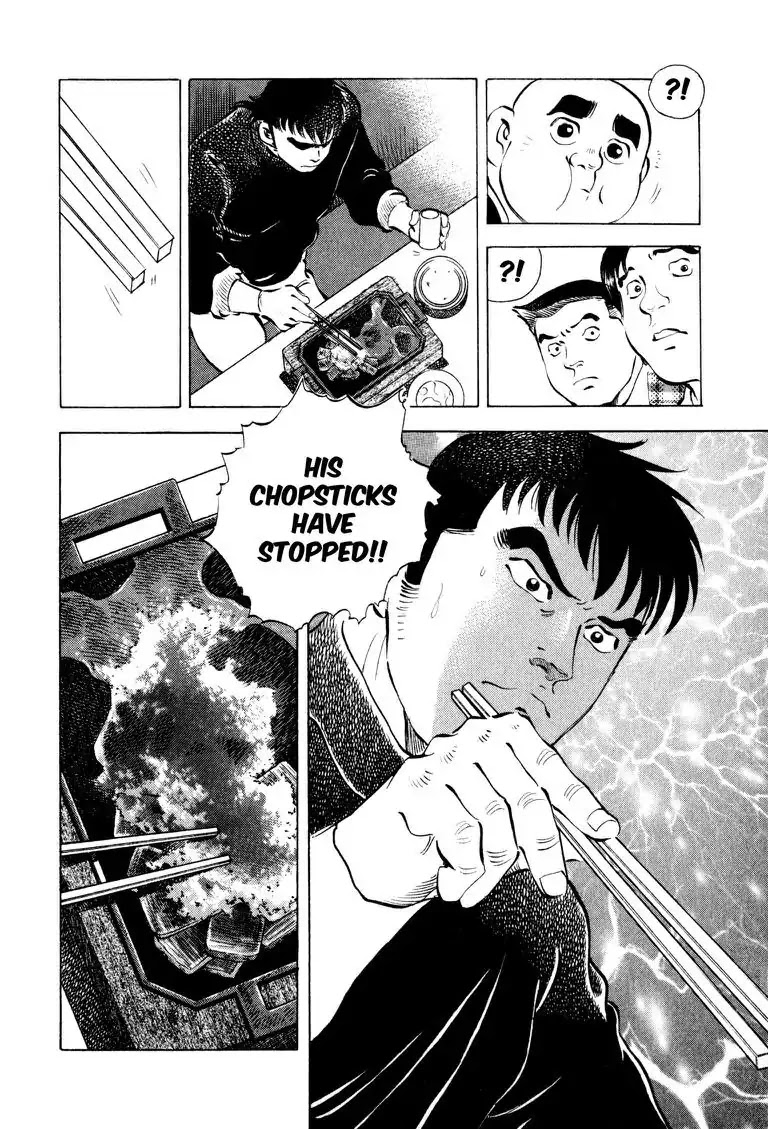 Gourmet Glutton Chapter 8.1 page 15 - Vol.8 #1 Last Spurt