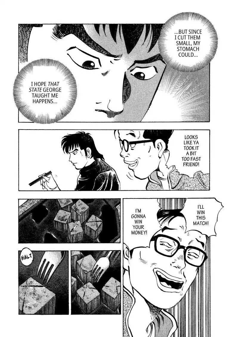 Gourmet Glutton Chapter 8.1 page 17 - Vol.8 #1 Last Spurt