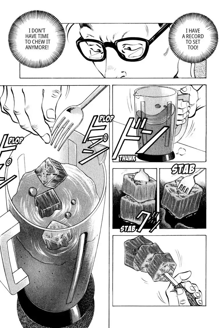 Gourmet Glutton Chapter 8.1 page 18 - Vol.8 #1 Last Spurt
