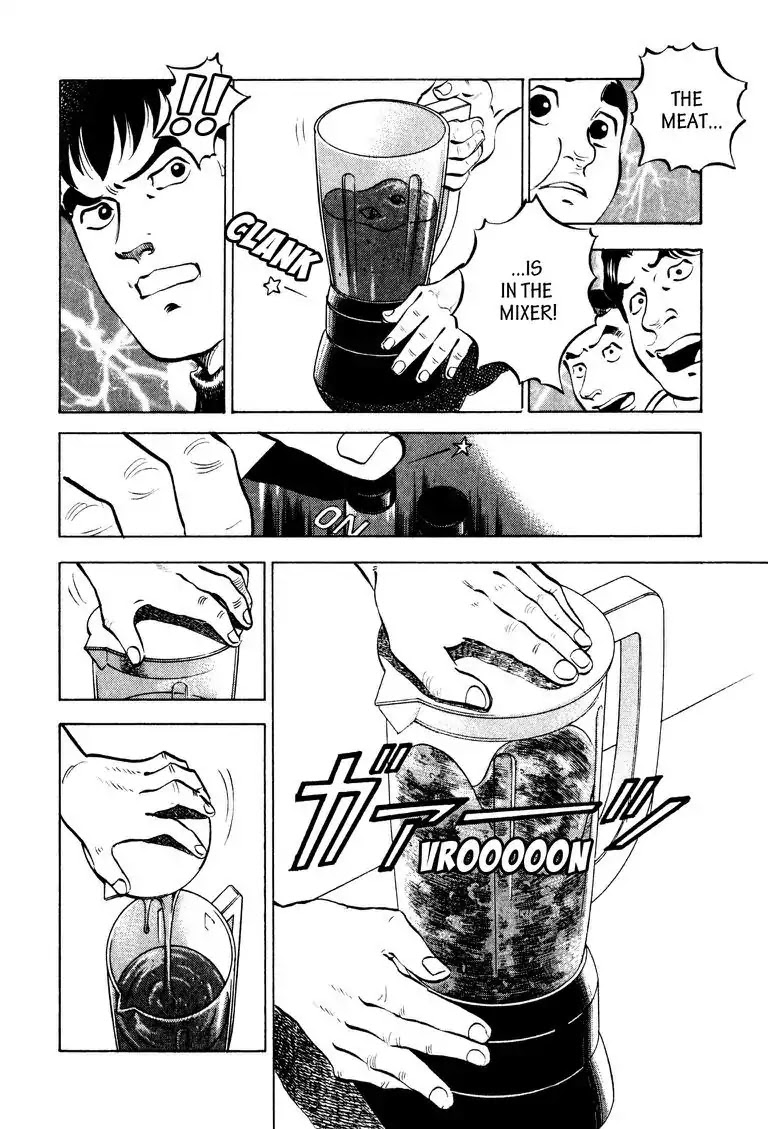 Gourmet Glutton Chapter 8.1 page 19 - Vol.8 #1 Last Spurt