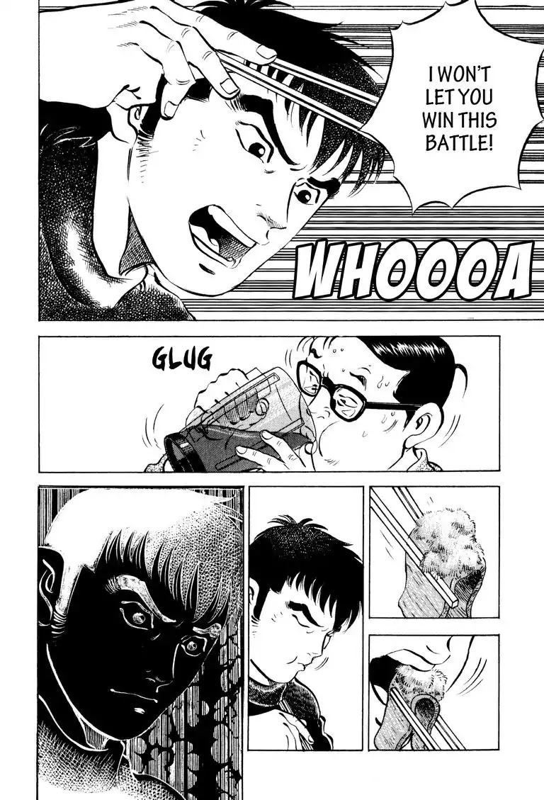 Gourmet Glutton Chapter 8.1 page 21 - Vol.8 #1 Last Spurt