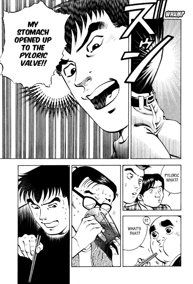 Gourmet Glutton Chapter 8.1 page 22 - Vol.8 #1 Last Spurt
