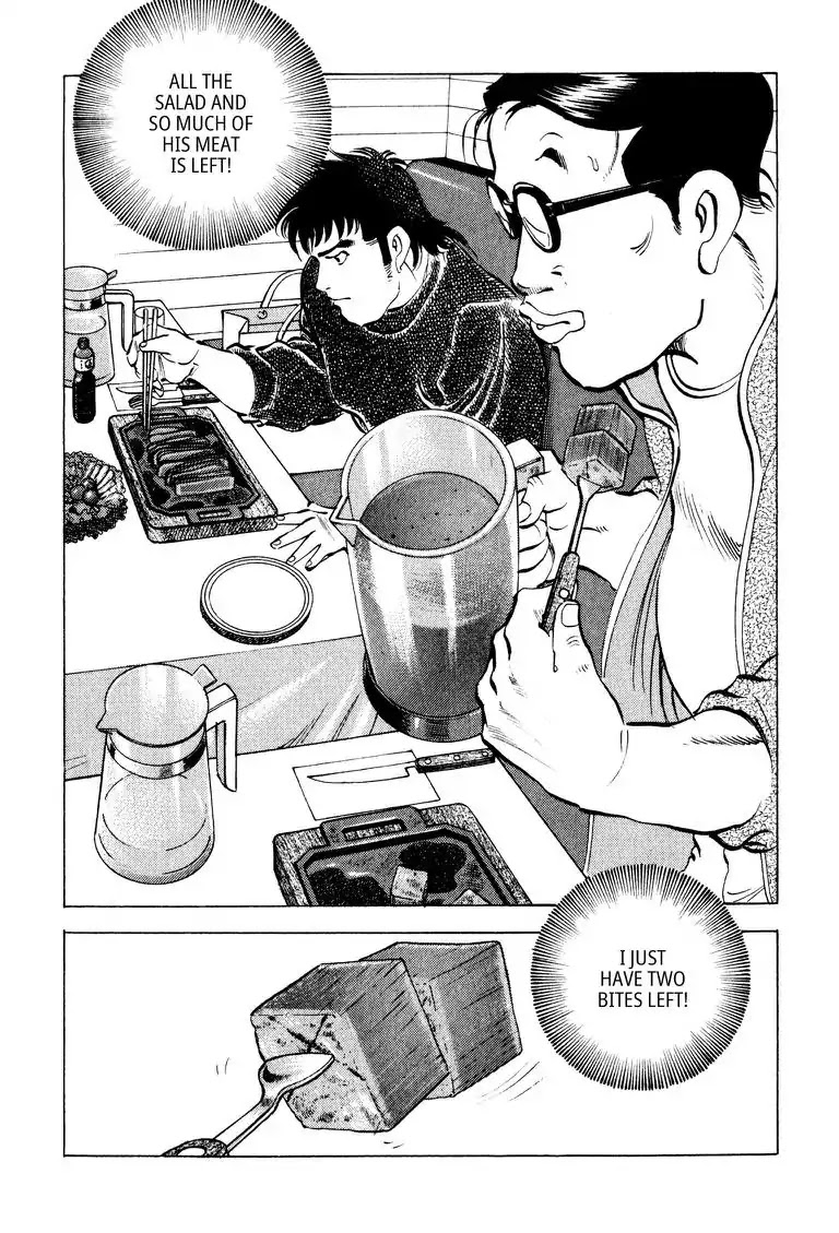 Gourmet Glutton Chapter 8.1 page 5 - Vol.8 #1 Last Spurt