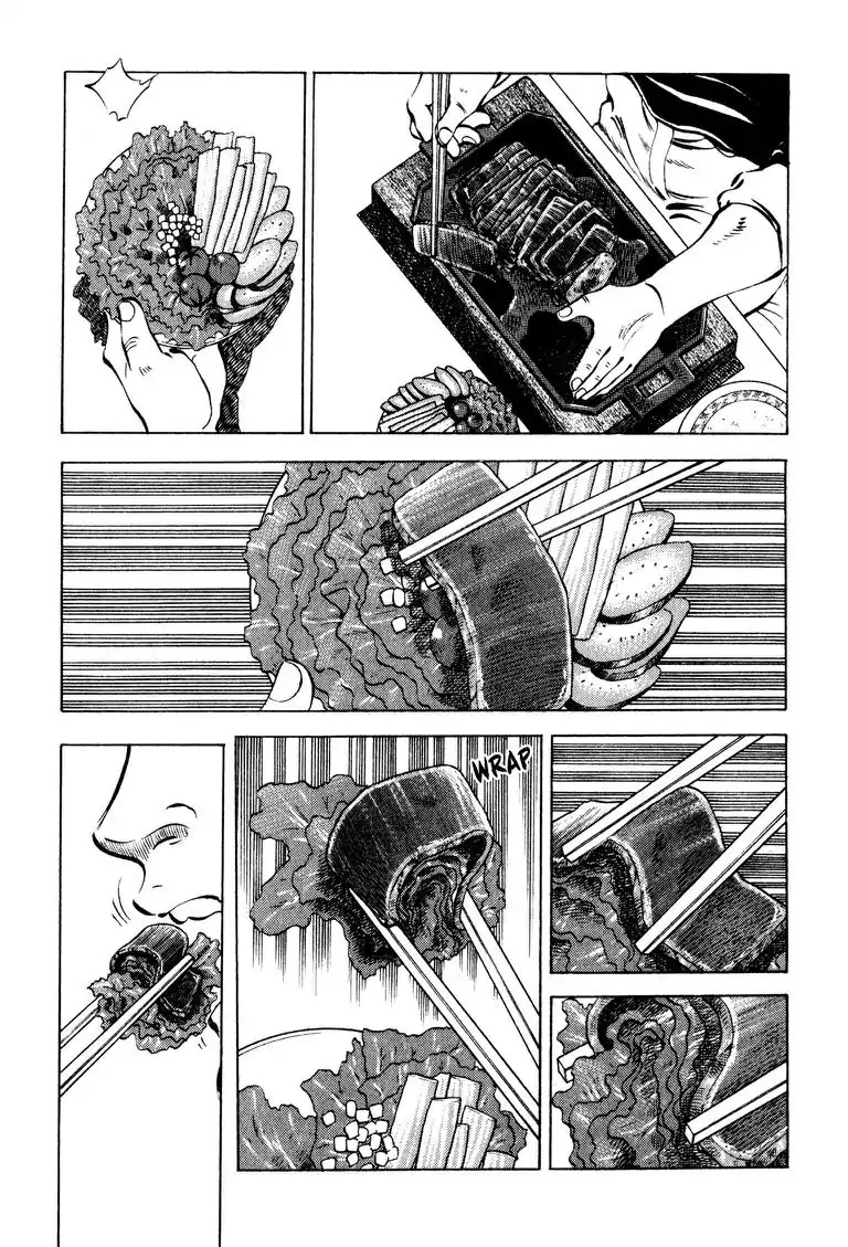 Gourmet Glutton Chapter 8.1 page 6 - Vol.8 #1 Last Spurt