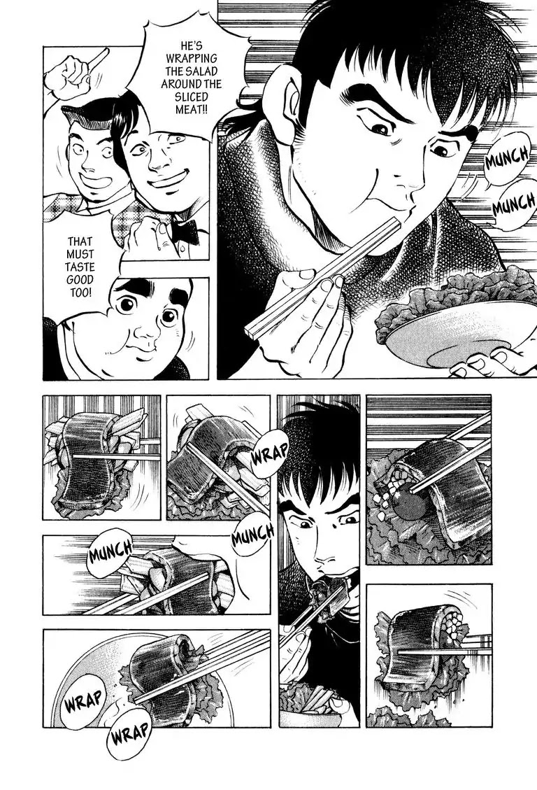 Gourmet Glutton Chapter 8.1 page 7 - Vol.8 #1 Last Spurt