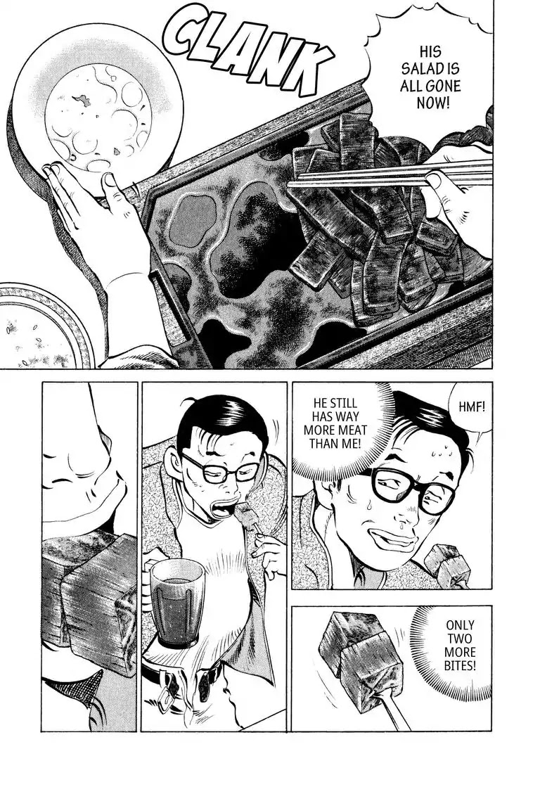 Gourmet Glutton Chapter 8.1 page 8 - Vol.8 #1 Last Spurt