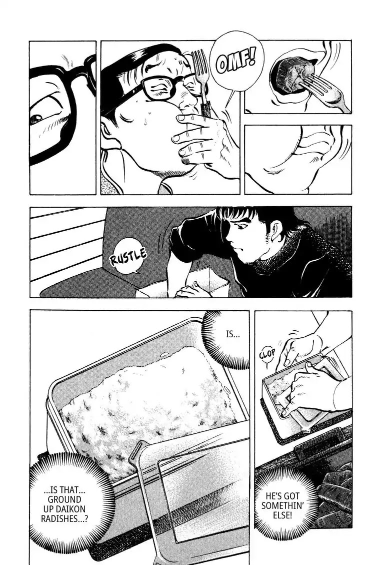 Gourmet Glutton Chapter 8.1 page 9 - Vol.8 #1 Last Spurt