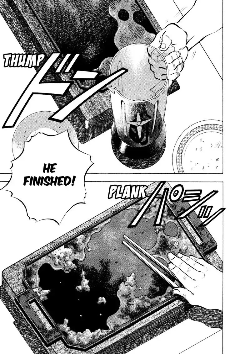 Gourmet Glutton Chapter 8.2 page 1 - Vol.8 #2 Winning Hand