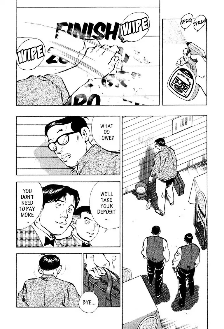 Gourmet Glutton Chapter 8.2 page 10 - Vol.8 #2 Winning Hand