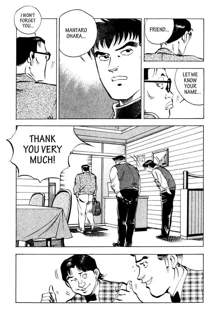 Gourmet Glutton Chapter 8.2 page 11 - Vol.8 #2 Winning Hand