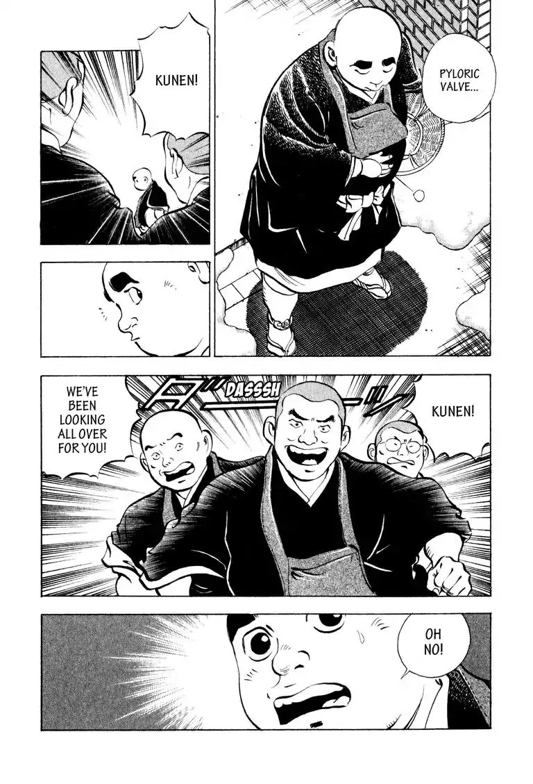 Gourmet Glutton Chapter 8.2 page 14 - Vol.8 #2 Winning Hand