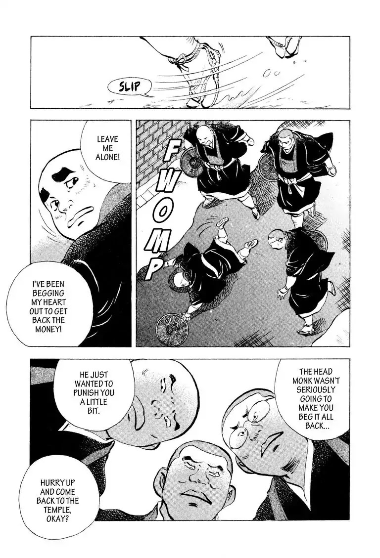 Gourmet Glutton Chapter 8.2 page 15 - Vol.8 #2 Winning Hand