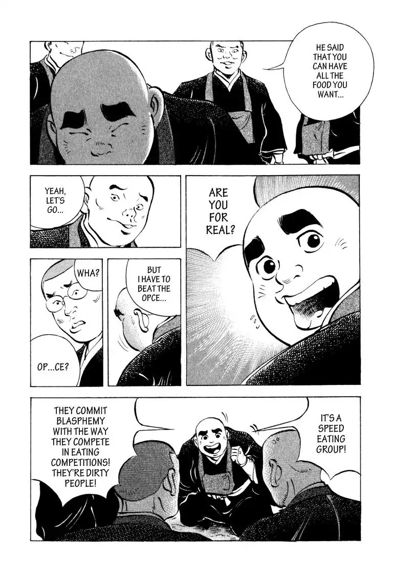 Gourmet Glutton Chapter 8.2 page 16 - Vol.8 #2 Winning Hand