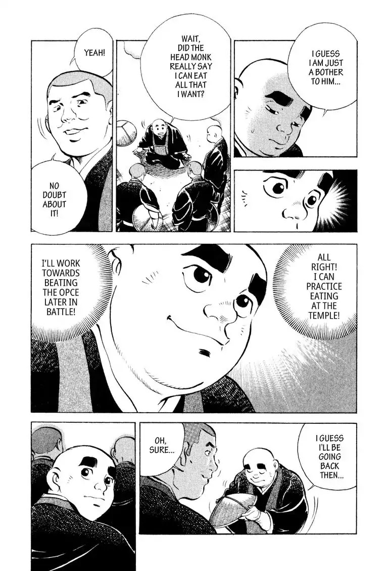 Gourmet Glutton Chapter 8.2 page 18 - Vol.8 #2 Winning Hand