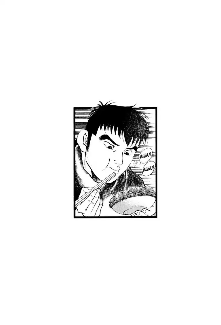 Gourmet Glutton Chapter 8.2 page 23 - Vol.8 #2 Winning Hand