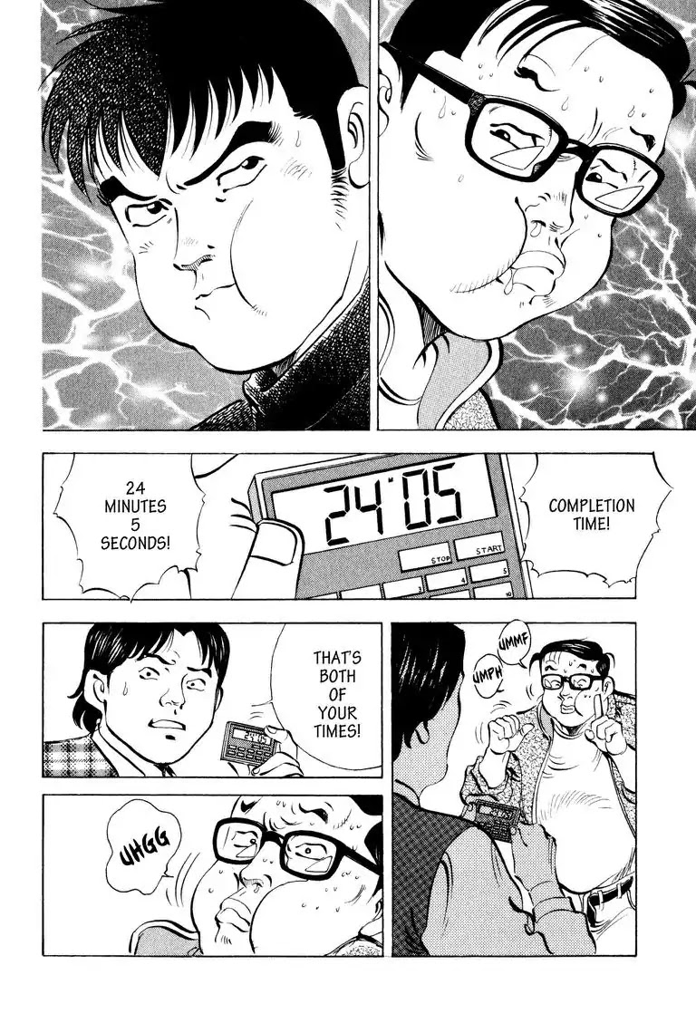 Gourmet Glutton Chapter 8.2 page 4 - Vol.8 #2 Winning Hand