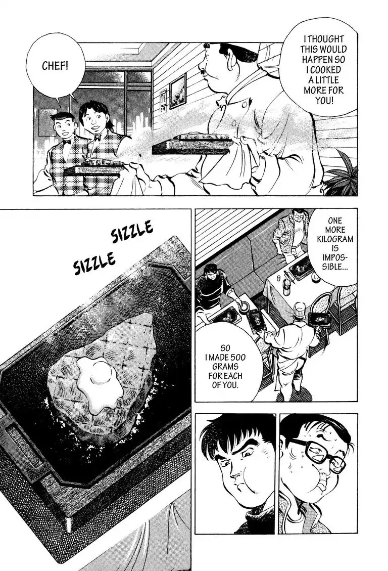 Gourmet Glutton Chapter 8.2 page 5 - Vol.8 #2 Winning Hand