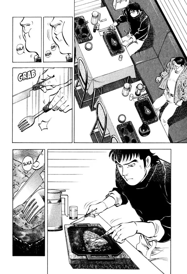Gourmet Glutton Chapter 8.2 page 6 - Vol.8 #2 Winning Hand