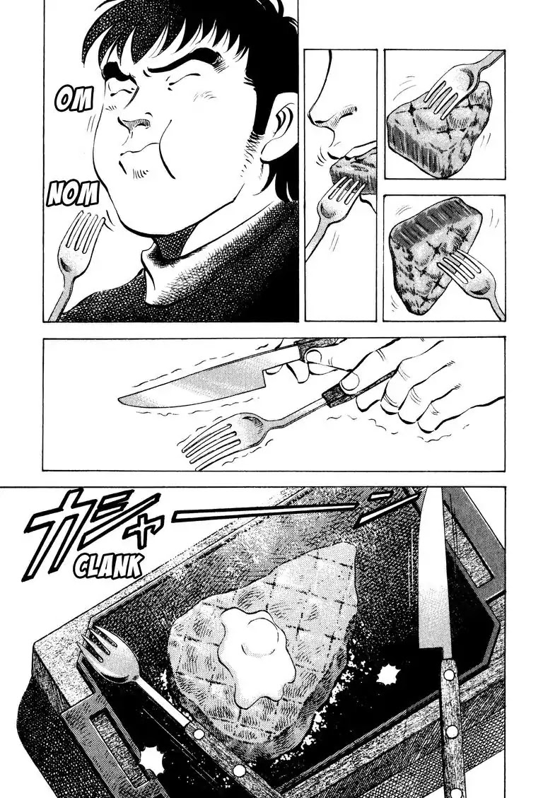 Gourmet Glutton Chapter 8.2 page 7 - Vol.8 #2 Winning Hand