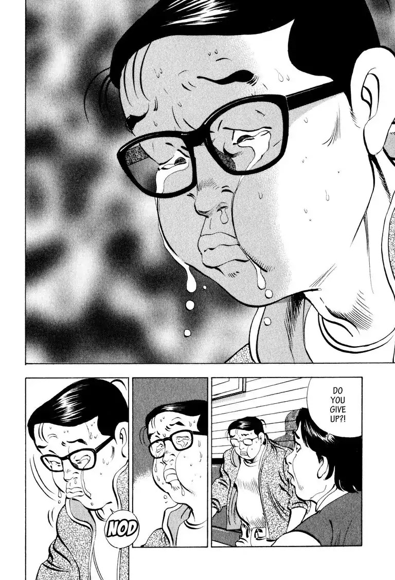 Gourmet Glutton Chapter 8.2 page 8 - Vol.8 #2 Winning Hand