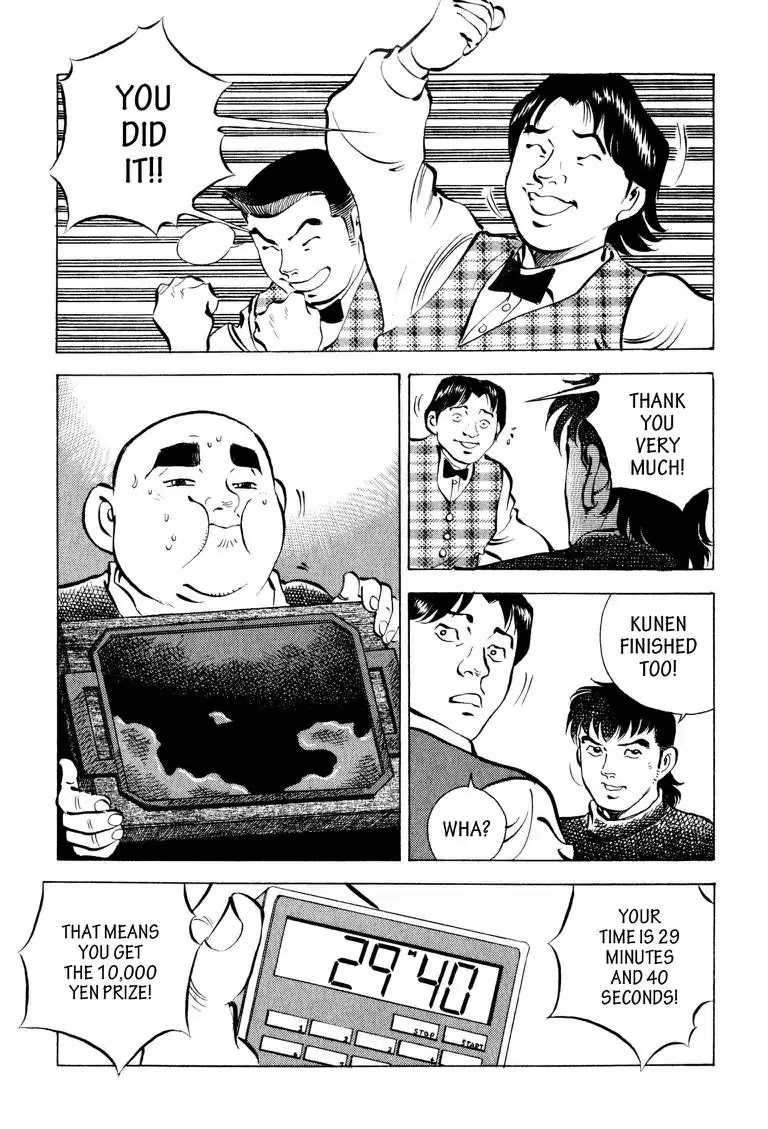Gourmet Glutton Chapter 8.2 page 9 - Vol.8 #2 Winning Hand