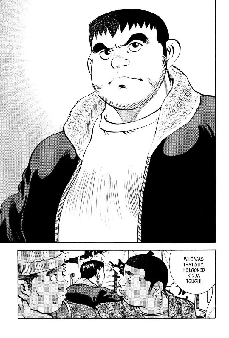 Gourmet Glutton Chapter 8.3 page 18 - Vol.8 #3 Skewer Tower