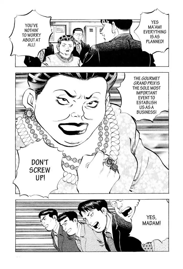 Gourmet Glutton Chapter 8.4 page 13 - Vol.8 #4 Hit-man from The East
