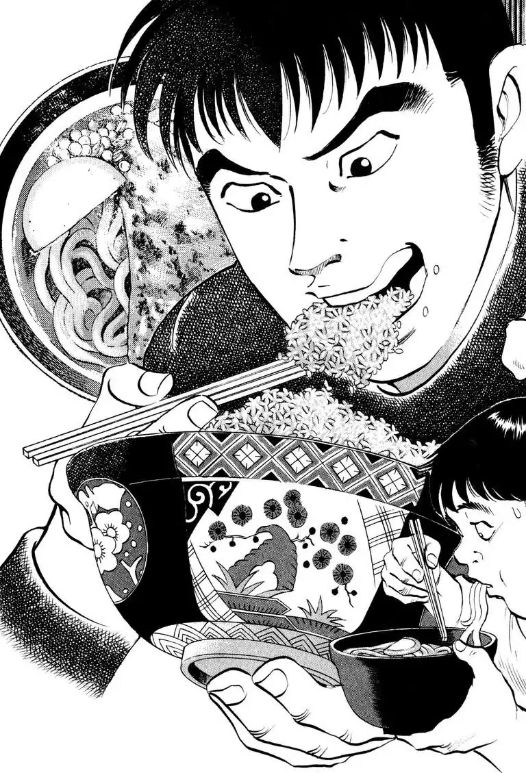 Gourmet Glutton Chapter 8.4 page 3 - Vol.8 #4 Hit-man from The East