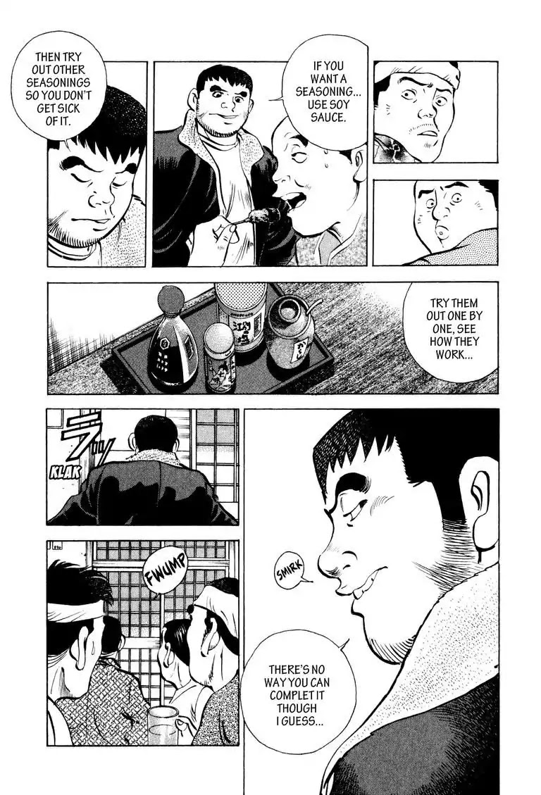 Gourmet Glutton Chapter 8.4 page 5 - Vol.8 #4 Hit-man from The East