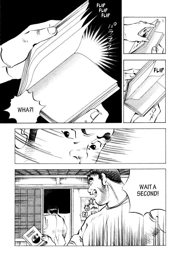 Gourmet Glutton Chapter 8.5 page 13 - Vol.8 #5 Giant Okonomiyaki