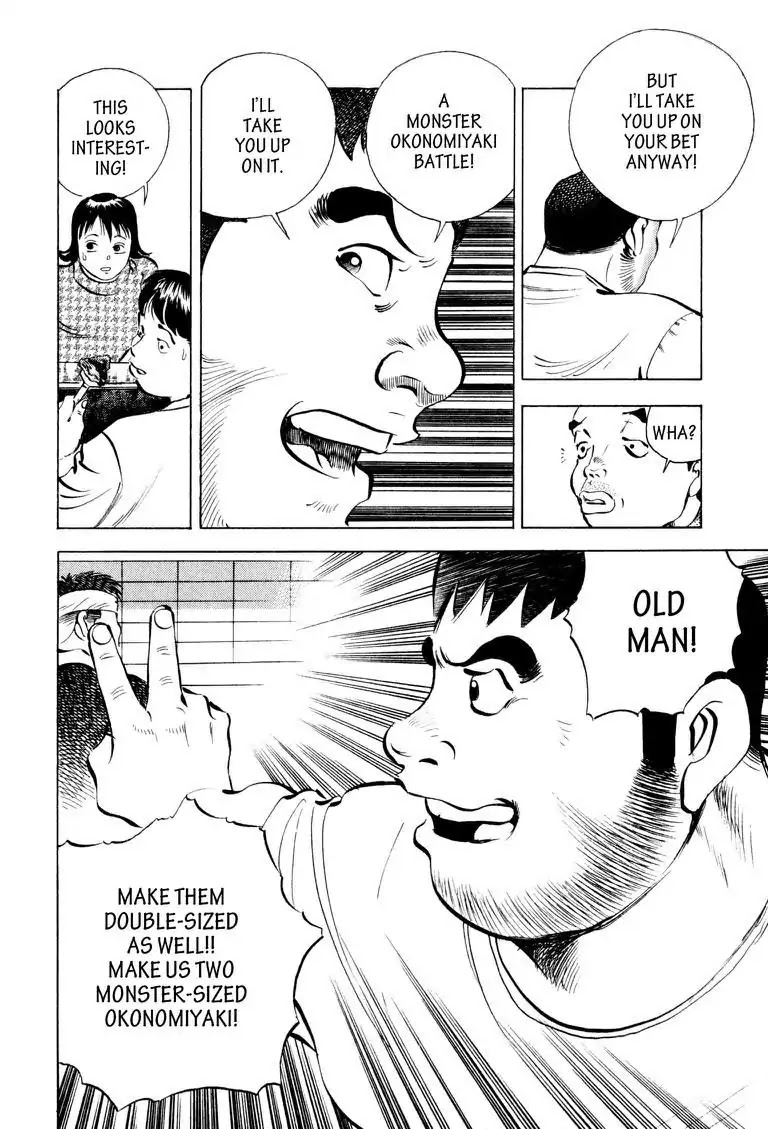 Gourmet Glutton Chapter 8.5 page 20 - Vol.8 #5 Giant Okonomiyaki
