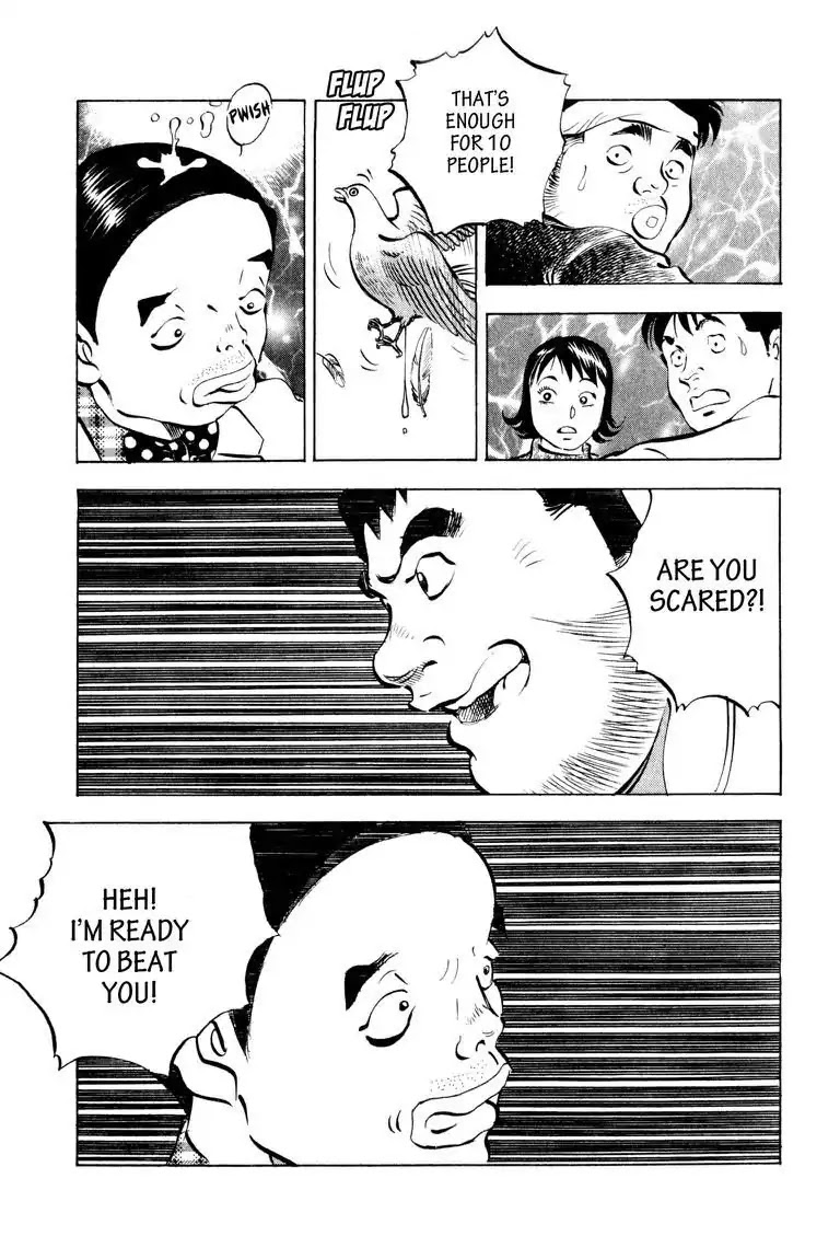 Gourmet Glutton Chapter 8.5 page 21 - Vol.8 #5 Giant Okonomiyaki