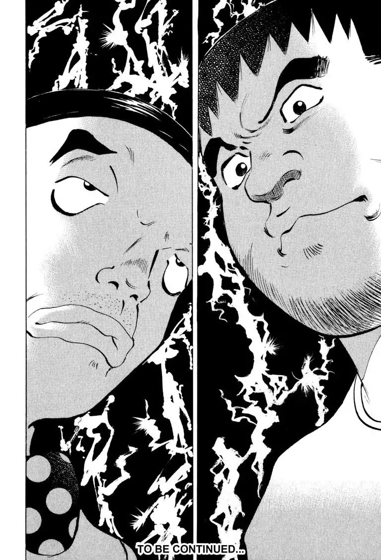 Gourmet Glutton Chapter 8.5 page 22 - Vol.8 #5 Giant Okonomiyaki
