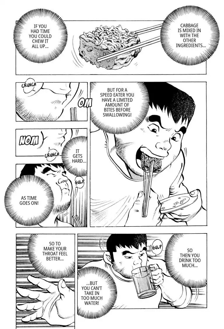 Gourmet Glutton Chapter 8.6 page 18 - Vol.8 #6 Sakata the Magician